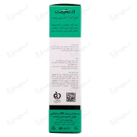 کرم کنترل کننده چربی سبولیفت درمالیفت پوست چرب و جوشدار | 30 میلی لیتر